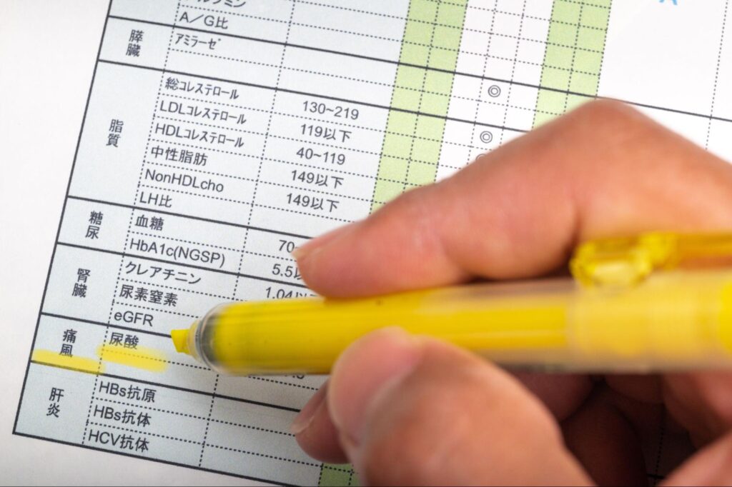 港区 健康診断